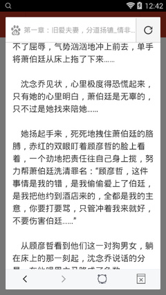 亚搏手机版游戏官方网